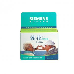 西門子助聽器蓮花 Lotus 23M