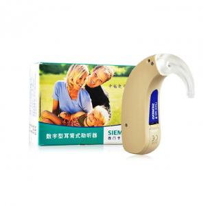 西門子助聽器睿蓮（HA Lotus pro M)