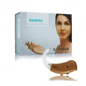 西門子至尊版逸動101SX  Motion 101XCL SX