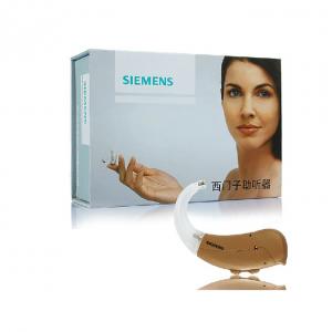 西門子至尊版逸動301SX Motion 301XCL SX