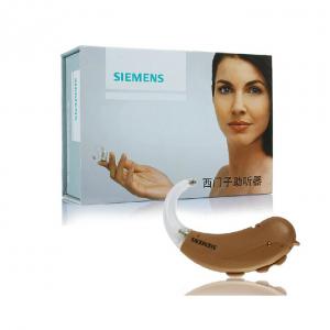 西門子至尊版逸動301P Motion 301XCL P