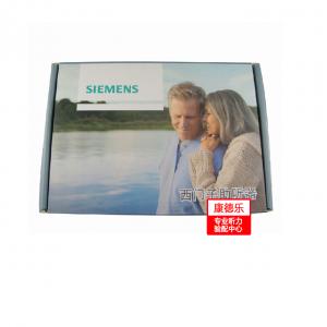 西門子動力艙.新一代NITRO 301 SP