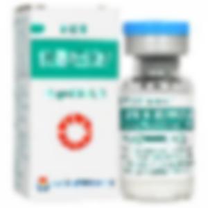 恩經復（注射用鼠神經生長因子）