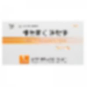 維生素C注射液