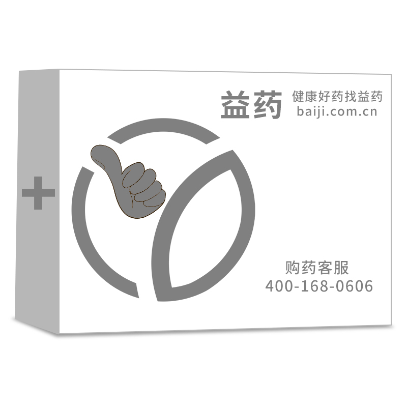 丹莪婦康煎膏