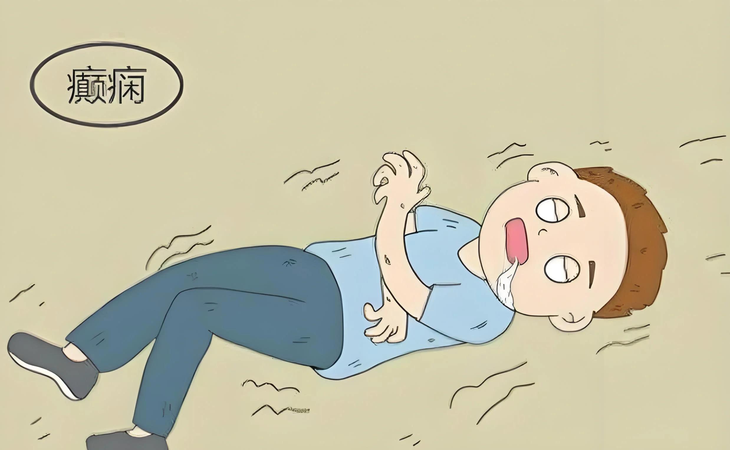 治閑靈有副作用嗎？不適合哪類人群