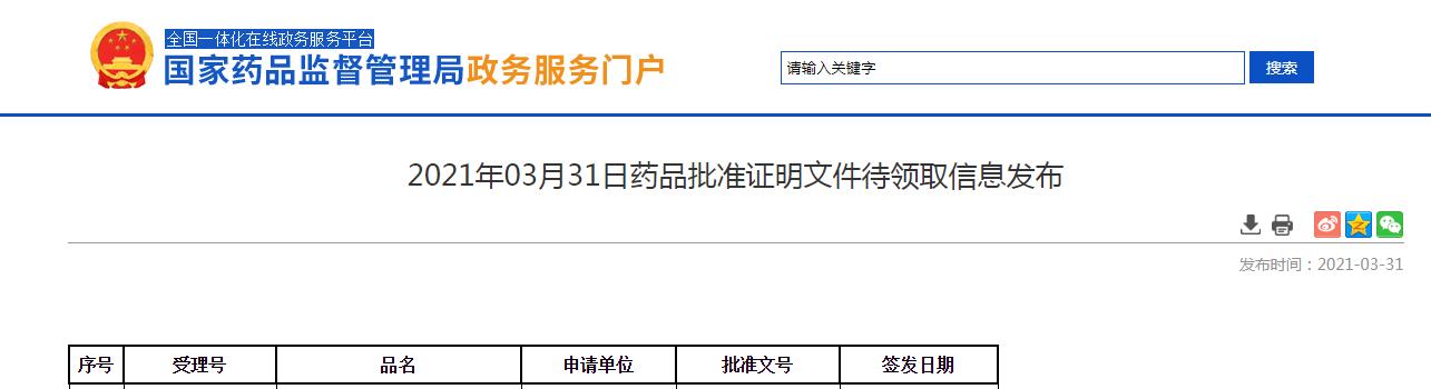 擎樂(lè)?