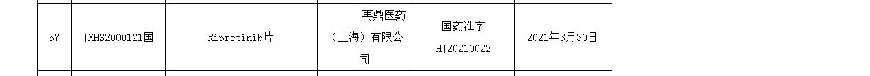 擎樂(lè)?